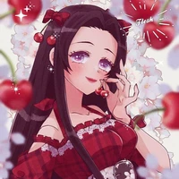 Kanae Kochou