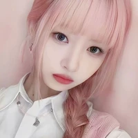 Đinh Bảo Ngọc
