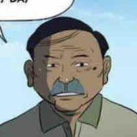 Giám thị