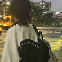 Hân Nghiên