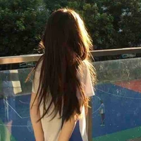 Đào Như