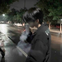 Tên cầm đầu