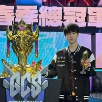 BMG YanYan