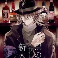 Kurosawa Jin(Gin)