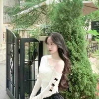 Đặng Diễm Quỳnh