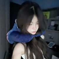 Chương Giai Tuệ _em