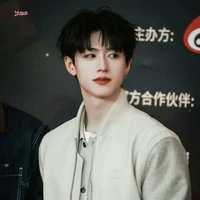 Chu Chí Hâm