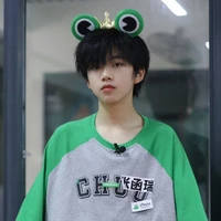 Trương Hàm Thụy