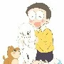 Nobi Nobita