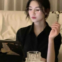 Tú Vy