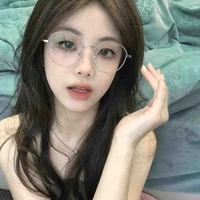 Lim Mina