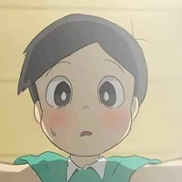 deki