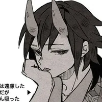Giyuu