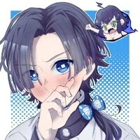 Aoi