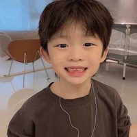 Duật Bạch Dương