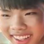 thuận