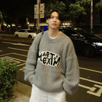 Satang