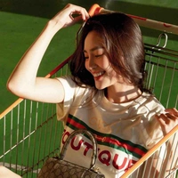 Ninh Dương Lan Ngọc