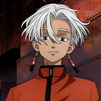 KUROKAWA IZANA