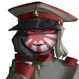 Japanese Empire