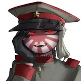 Japanese Empire