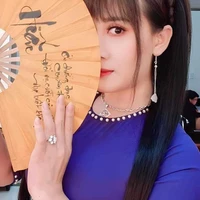 Hoài Nhung