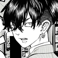 Chifuyu Matsuno