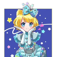 Mirei