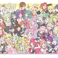 mn trong pripara