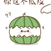 quả dưa hấu