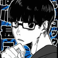 Ego Jinpachi