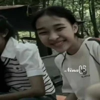 Lan Chi