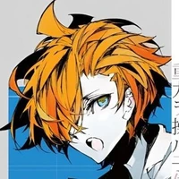 Nakahara Chuuya