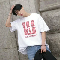 Đốc Bạch Dương