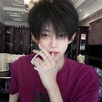 Mai Hoàng Song Tử