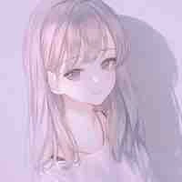 A Nhu