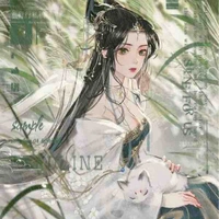 Lam Ngọc Song Ngư