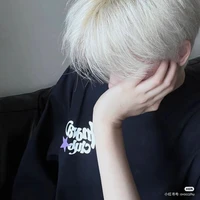 Nhất Hoàng Gia Bảo