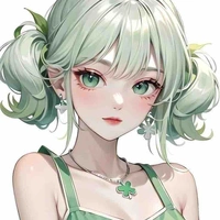 Ikamine