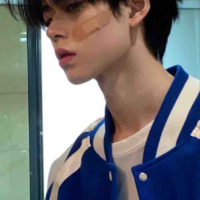 Azul Bảo Bình
