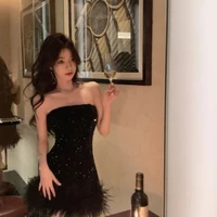 Tô kiều Nhi