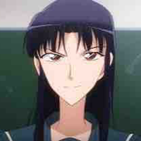 Akako (trà xanh)