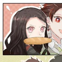 Kamado Nezuko