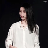 Từ Sở Văn _ chị họ WY