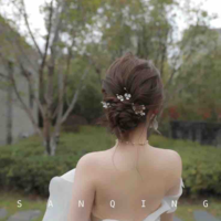 Rose Artemis (mẹ nàng)