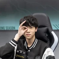 YanYan (Yến)