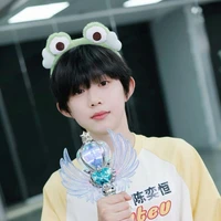 Trấn Dịch Hằng
