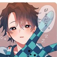 Tanjiro [ bé thụ ]