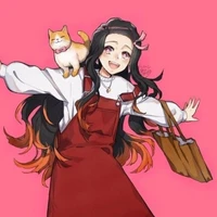 Nezuko [ em gái của bé thụ ]