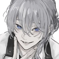 Uro Tama